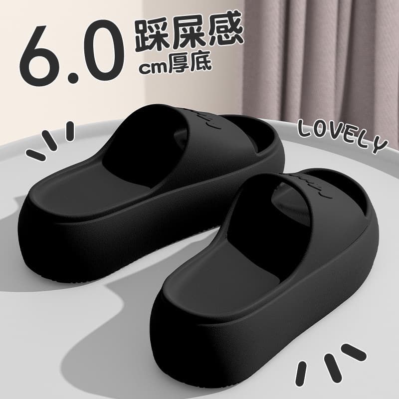 Thick-Soled Slippers for Women Summer Outdoor Wear 2025 New Style Household Indoor Bathroom Elevated Sandals and Slippers for Women