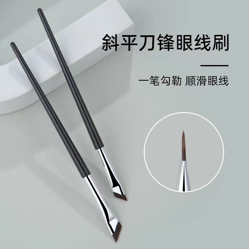 Scythe Eyeliner Brush, Angled Blade Eyebrow Brush, Under-Eye Detail Brush, Eye Makeup Brush, Beauty Tool, Scythe Brush