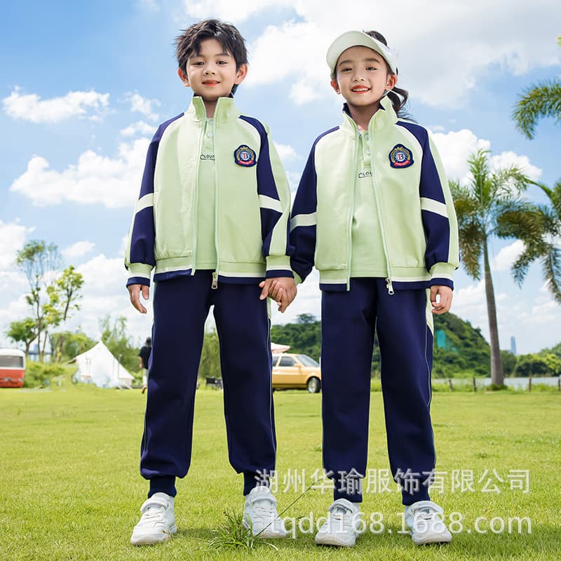 Fun companion seven-piece set for elementary school sports suits, kindergarten uniforms in fruit green for all seasons.