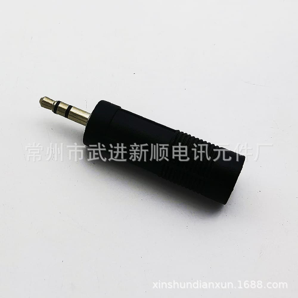 Audio adapter 3.5 male to 6.35/6.5/6.3 female 3.5 plug audio head headphone plug