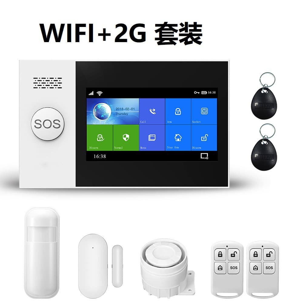 Factory Tuya Smart GSM SIM Card Anti-Theft Alarm System WIFI Remote APP Smart Burglar Alarm