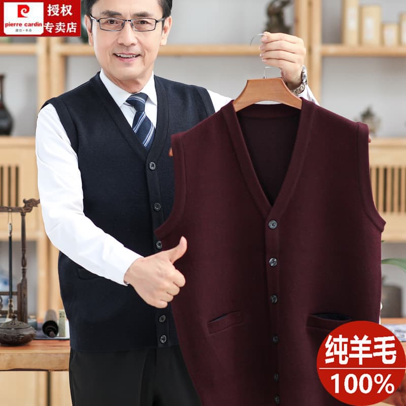 Pierre Cardin Middle-Aged and Senior Men's Dad Style Wool Sweater Vest, V-Neck, Thickened, Plus Size Knitwear