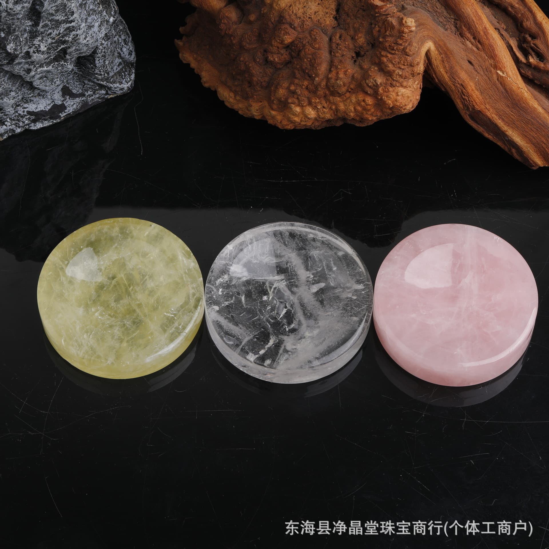 Natural Citrine Rose Quartz White Crystal Round Base Crystal Coaster Jewelry Storage Dish Aromatherapy Ornament Holder