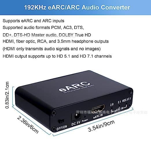 HDMI eARC Audio Returner