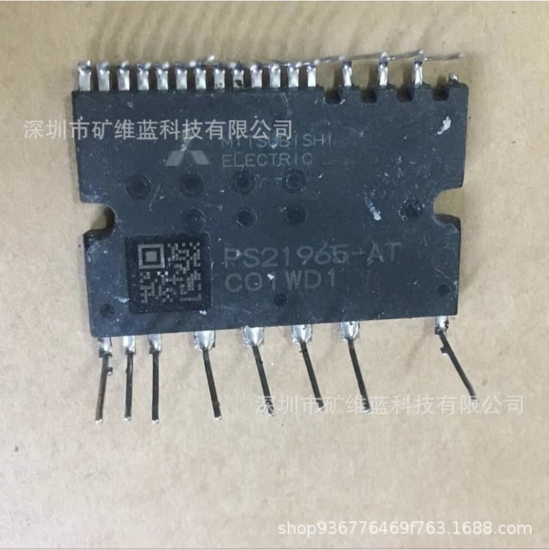 IC Module PS21965-AT In Stock Original Driver (Contact for Price)