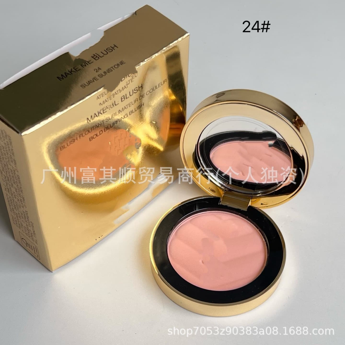 Leather Blush 06/12/24/42/44/57/69/87/93, 6g Pink