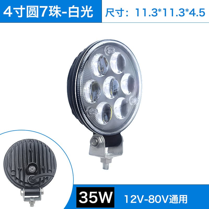 Car Truck LED Work Light 12V 24V Reverse Side Light Engineering Agricultural Forklift Off-Road Vehicle Headlight Fog Light
