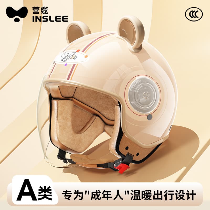 Camping Helmet Electric Scooter Women's 3C Certified Winter Warm Windproof Electric Bike Safety Helmet Full Face Motorcycle Helmet Men