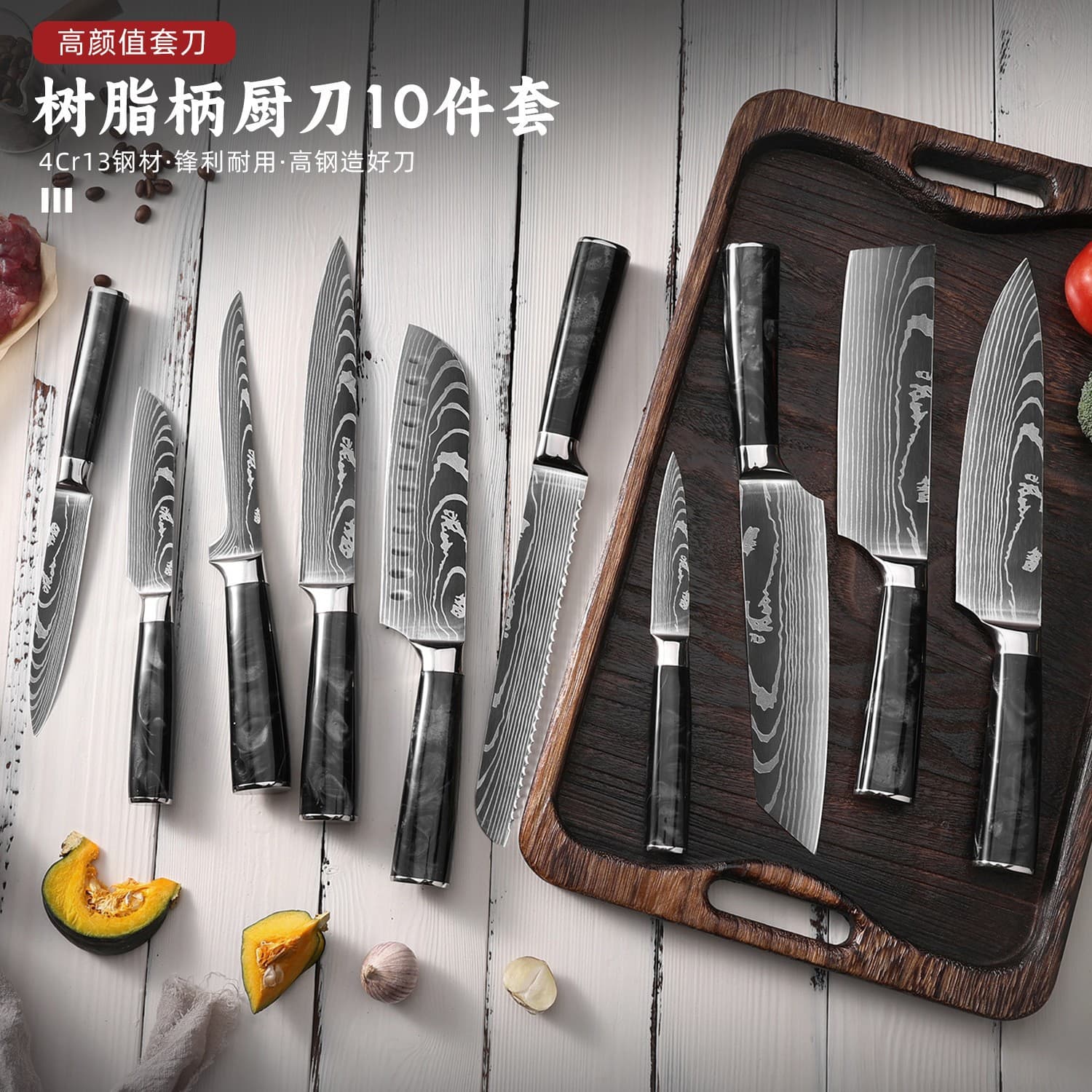 Amazon Damascus Pattern Chef Knife Set - 10-Piece Japanese Stainless Steel Kitchen Knife Set, Sharp and Durable