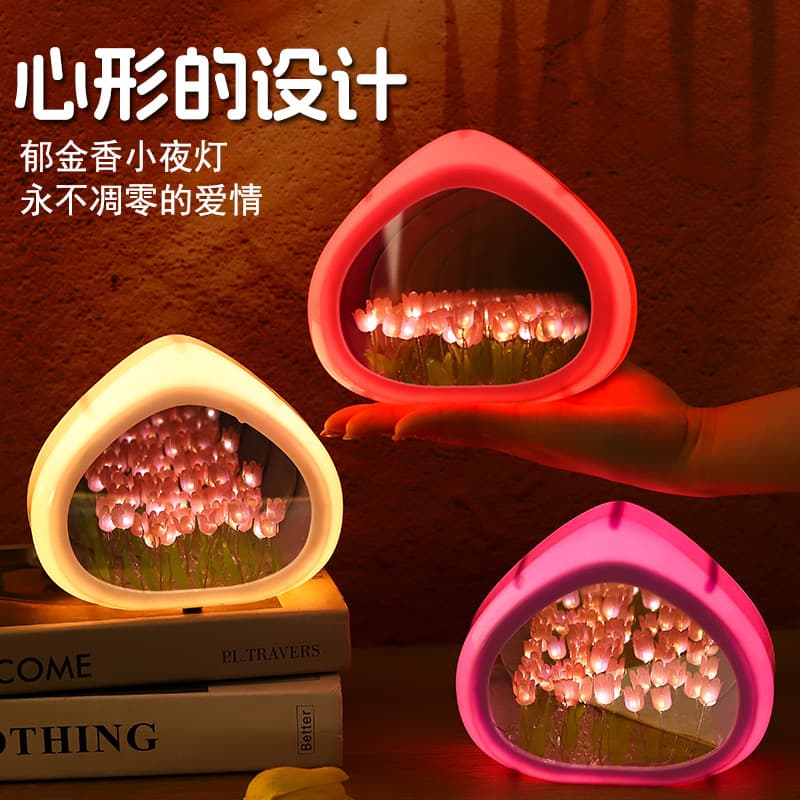 Tulip Night Light DIY Handmade Heart Night Light Ambience Lamp Valentine's Day Gift for Her Birthday Gift