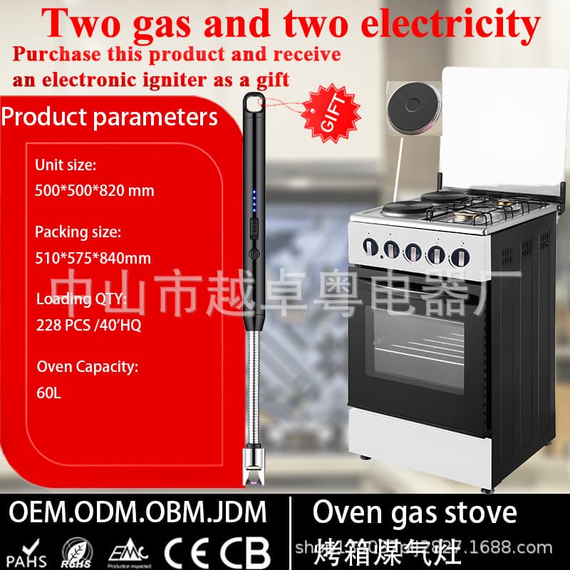 Oven Gas Stove Two Gas Two Electric Vertical Oven Gas Stove Integrated Cooker Factory Direct