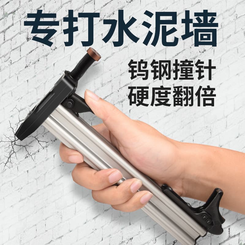 Manual nail gun for steel nails, straight nails, cement wall nails, ST18 steel row nail gun, semi-automatic manual nail shooter.