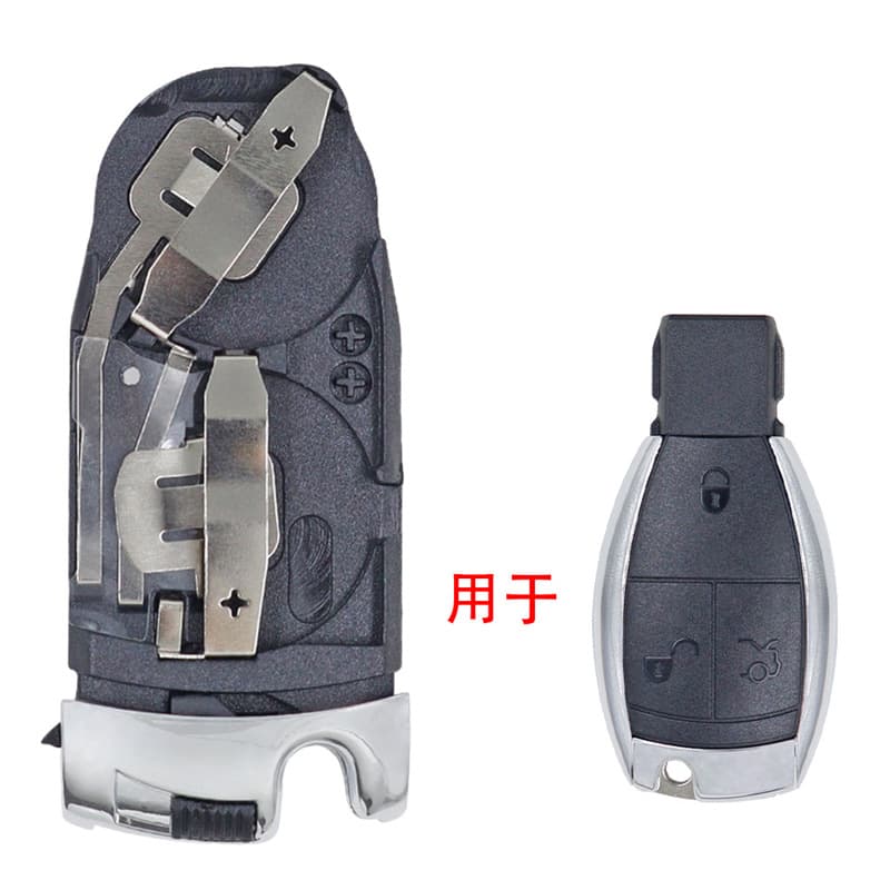 Suitable for old Mercedes-Benz 3/4 button dual battery holder (1315 battery holder)