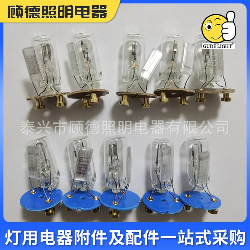 Goode S10 Starter, Wholesale Export Safety Starter for Fluorescent Lamps