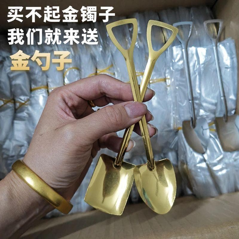 Stainless steel watermelon scoop, shovel spoon, creative cute spoon, household eating spade spoon, dessert couple internet-famous spoon