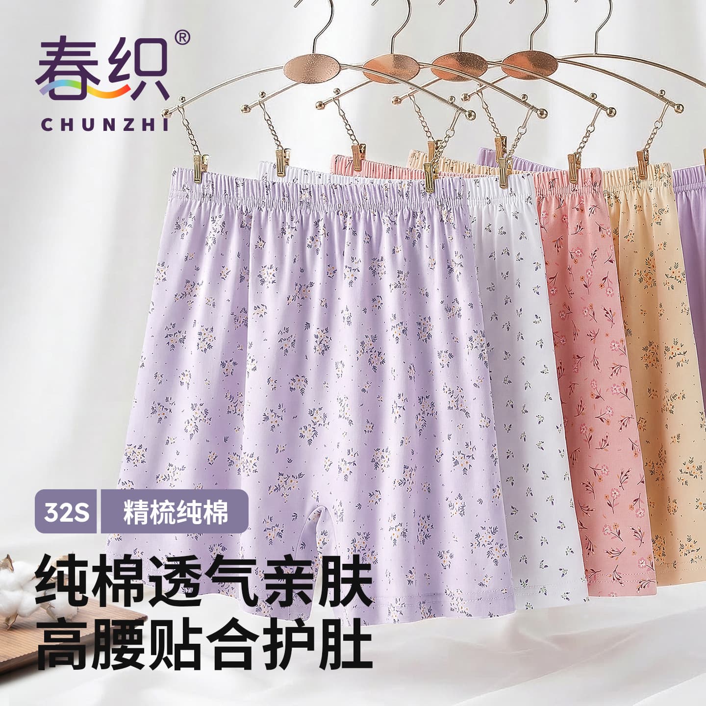 Boxer Briefs for Middle-aged and Elderly Women, Pure Cotton High-Waist Plus Size Loose Fit Cotton Grandma Boxer Shorts