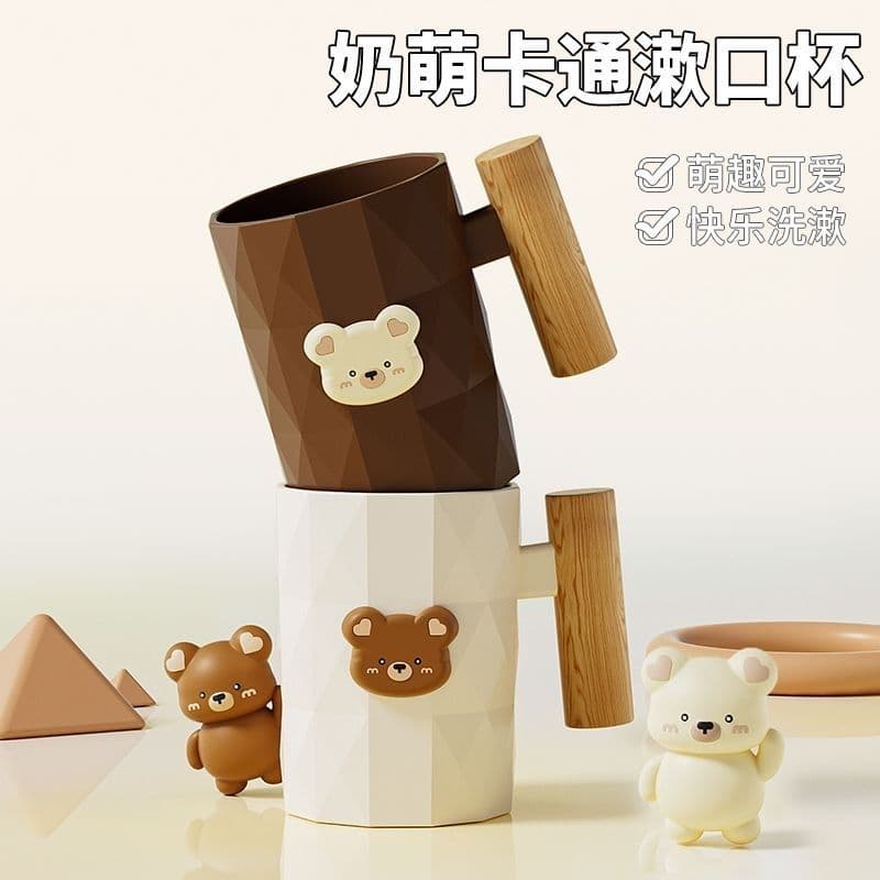 Student Dormitory Mouthwash Cup, Washing Cup, Household Toothbrush Cup, Couple Toothbrush Cup, Toothbrush Holder Cup Set