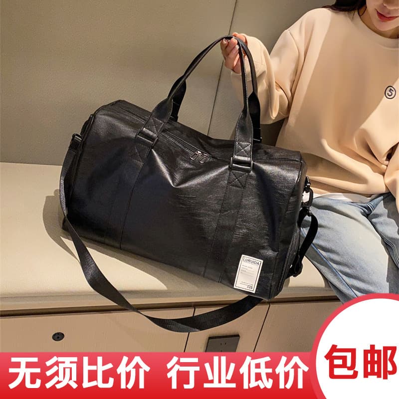 Customized Logo Dry and Wet Separation Fitness Bag, Fashionable Large-Capacity Travel Bag, Luggage Bag, Shoulder Crossbody Bag, Sports Bag