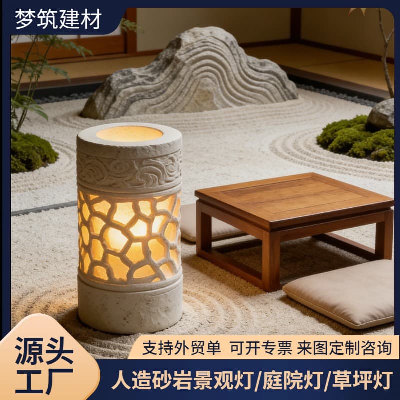 European-style garden bird bath landscape artificial sandstone translucent decorative sculpture custom production