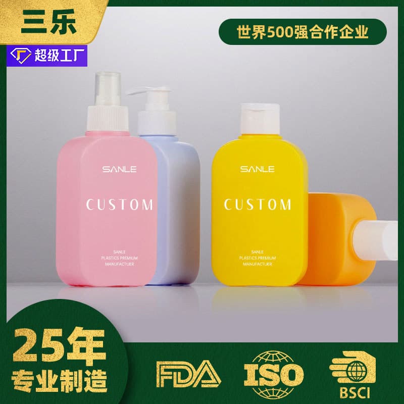 Sanle Factory Custom PE Plastic Bottle 250ml 500ml Square Bottle Shampoo Body Wash Body Lotion Toiletry Bottle