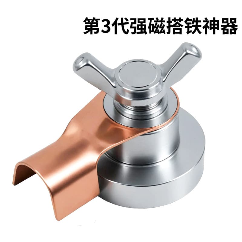 New Strong Magnetic Ground Clamp Welding Machine Earth Clamp Grounding Clamp Ground Clamp Grounding Pliers