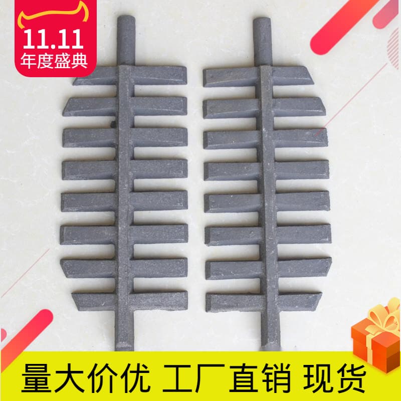 Heating Coal Stove Boiler Accessories, Furnace Grate, Cast Iron Bar Grates with Spikes, High-Temperature Resistant Flat Bottom, Thickened, Sizes 1, 2, 3, 5, 8, 0 cm