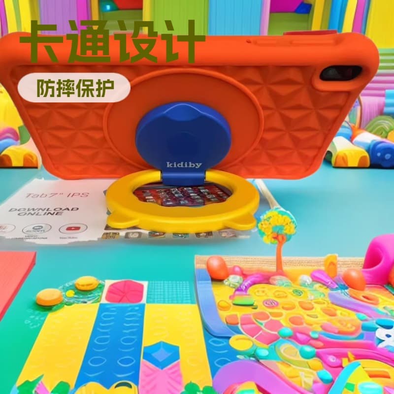 New 7-inch cartoon children's tablet computer IPS screen with parental control fall protection learning machine