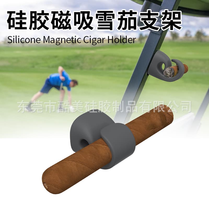 Universal Magnetic Cigar Holder with Strong Magnet, Non-Slip Magnetic Golf Cart Cigar Clip