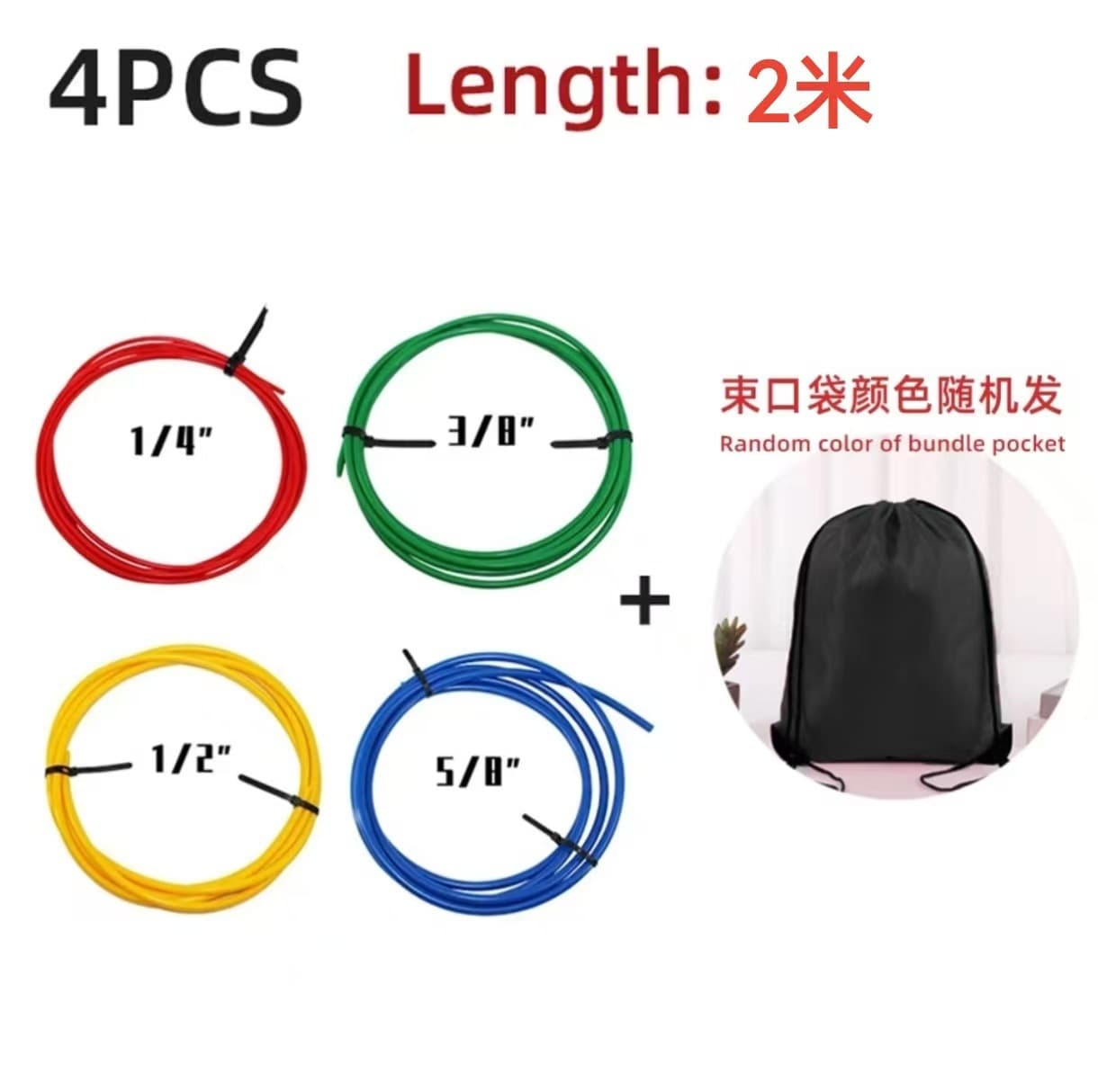 Copper Tube Protector Air Conditioner Copper Tube Bender Built-in Bender Built-in Protective Rubber Strip Bending Rubber Strip