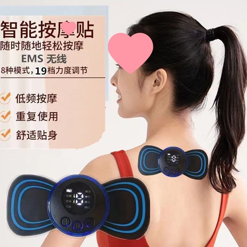Multi-functional Cervical Massager with Charging, Mini Massage Patches, Pulse Acupuncture Smart Device for Waist, Back, Shoulder, and Neck