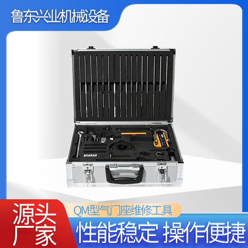 Qm Type Valve Seat Repair Tool Car Engine Cylinder Head Valve Seat Reamer Valve Seat Ring Reamer Universal Type