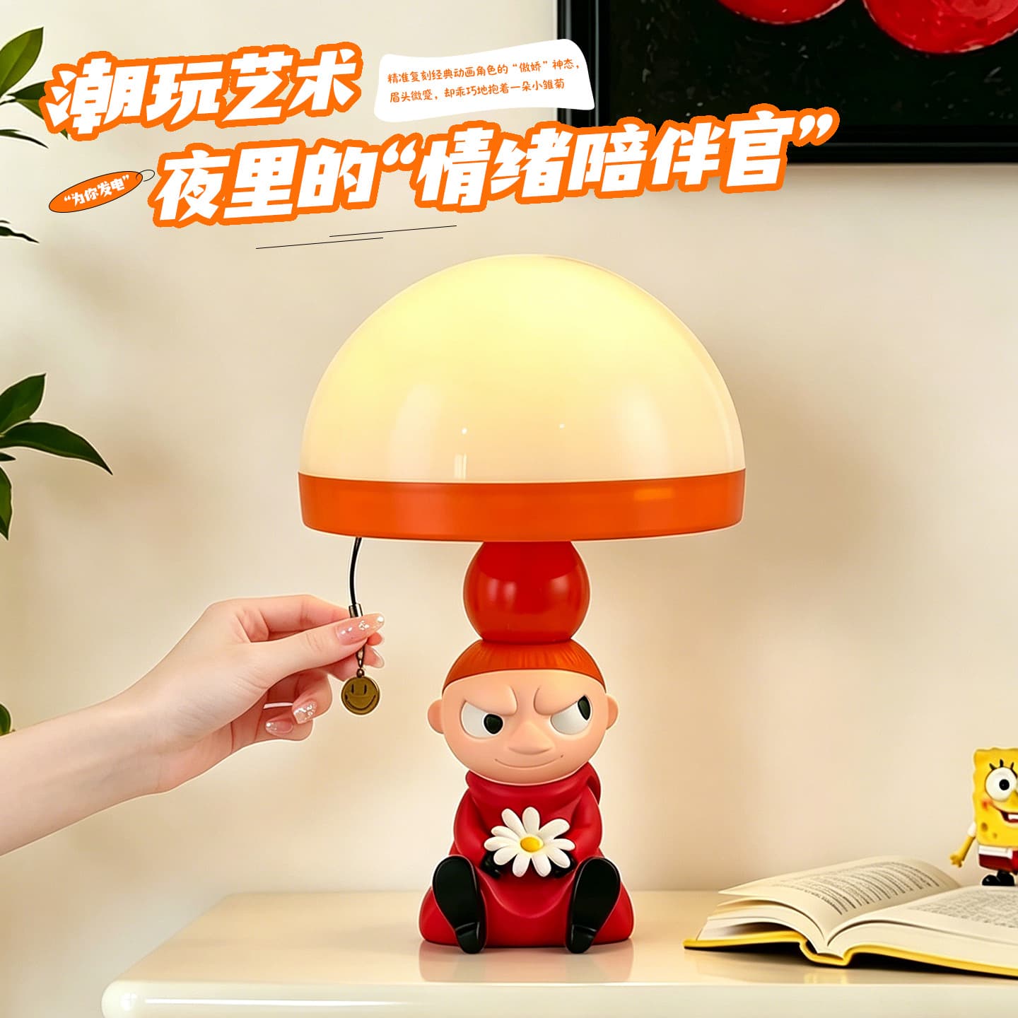 Creative red Asian and American boy shape night light children's room bedroom desktop ornaments cute atmosphere decorative table lamp