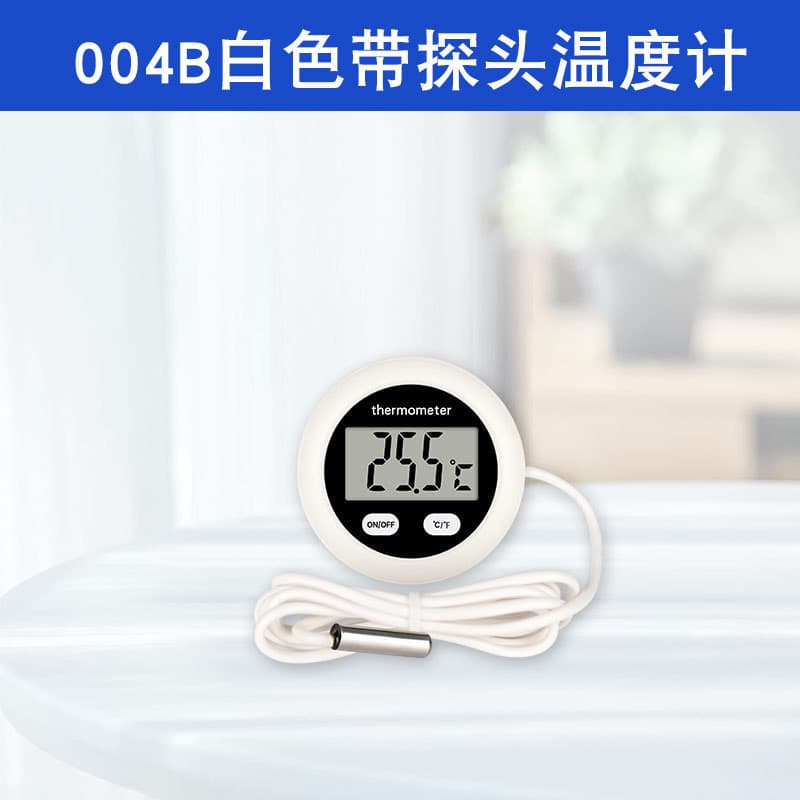 Probe Thermometer for Food Sample Retention Cabinet, Built-in Low Temperature Display for Refrigerator, Commercial Temperature Measurement for Cooler and Freezer