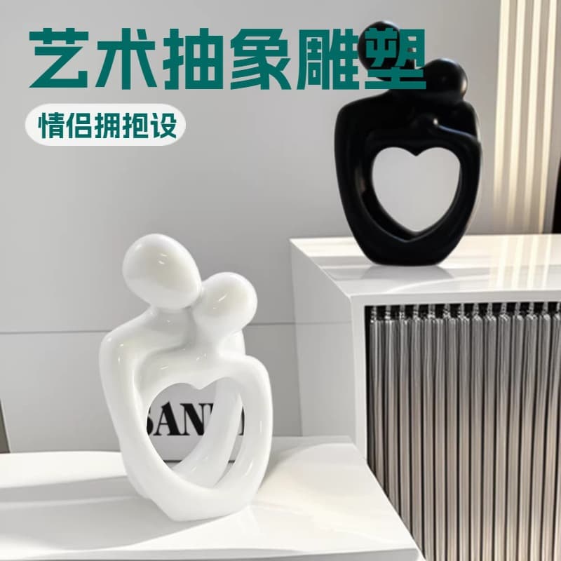 Cross-Border Amazon Same-Style Artistic Abstract Sculpture Ornaments Bedroom Decoration Couple Embracing Sculpture Desktop Resin Products