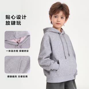 Children's Hoodie, New Autumn/Winter, Boys' Fleece-Lined, Girls' Warm, Baby Sports Hoodie, Kids' Clothing
