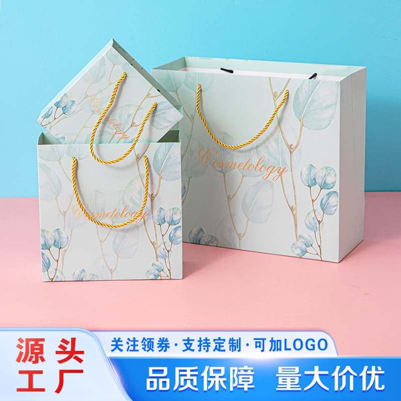 Small Fresh Gift Bag, Blue Leaf Handbag, Fashionable Gift Bag, Cosmetic Bag, Korean Style Paper Bag, Premium Feel