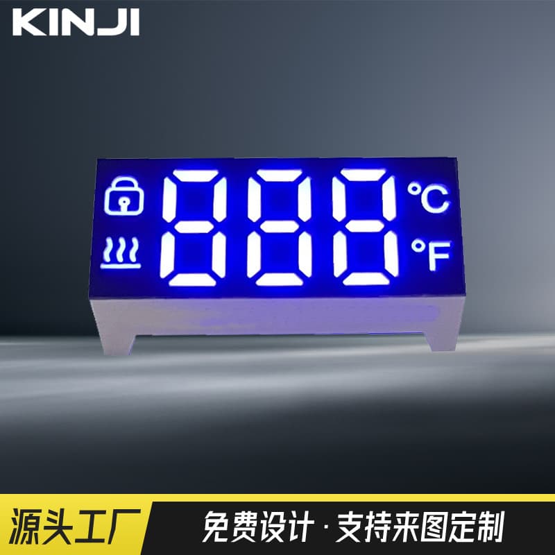 Source Manufacturer Supply LED Curling Iron Nail Lamp Digital Screen Display High Brightness Multi-Color Optional Common Cathode/Anode