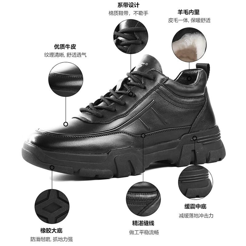 3515 Qiangren Men's Sports Leather Shoes with Thick Wool Lining for Warmth and Cold Protection, Casual Soft Sole Cotton-Padded Leather Shoes for Young Men