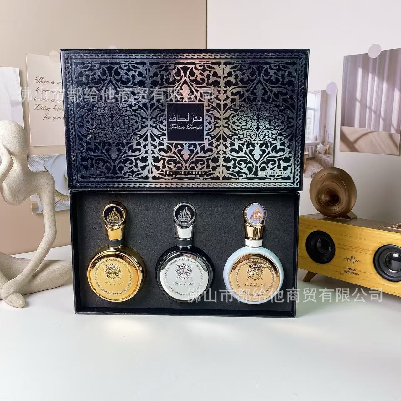 Cross-border trade Vietnam perfume sample gift set, mini perfume gift set wholesale