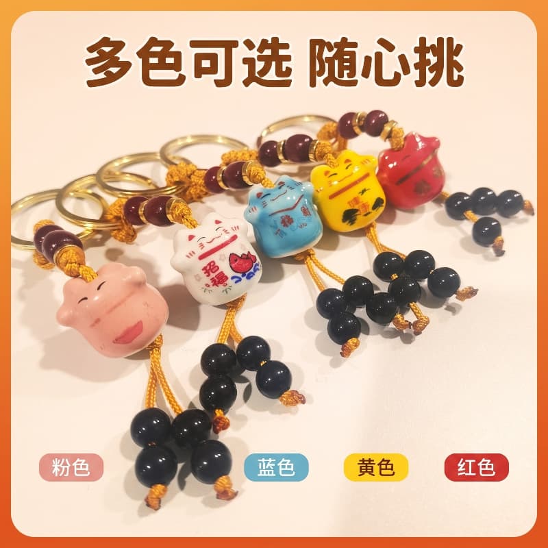 Ceramic Lucky Cat Keychain New Diamond Knot Blessing Pendant Bag Cartoon Lock Keychain Ornament Best Friend Gift