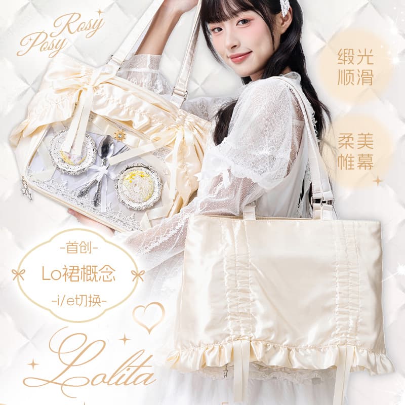 RosyPosy Classic Lifting Skirt Bag High Appearance Lightweight Small Square Bag Single Shoulder Large Capacity Ita Bag