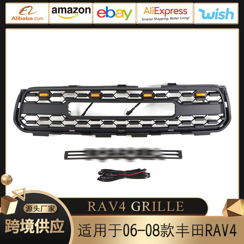 Toyota RAV4 2006-2008 Front Bumper Grille Modification Kit with Light Middle Net Customized ABS Plastic Car Part for Face Lift