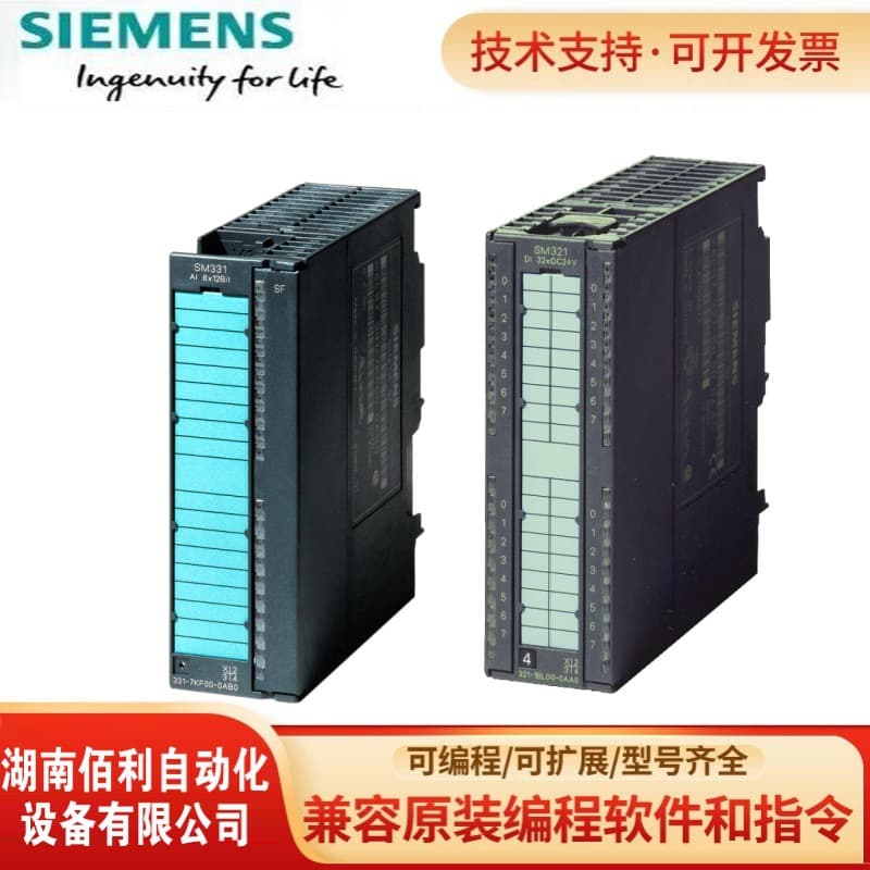 Siemens PLC Module SM331 Analog Input 6ES7331-7KF02-0AB0 Brand New Genuine