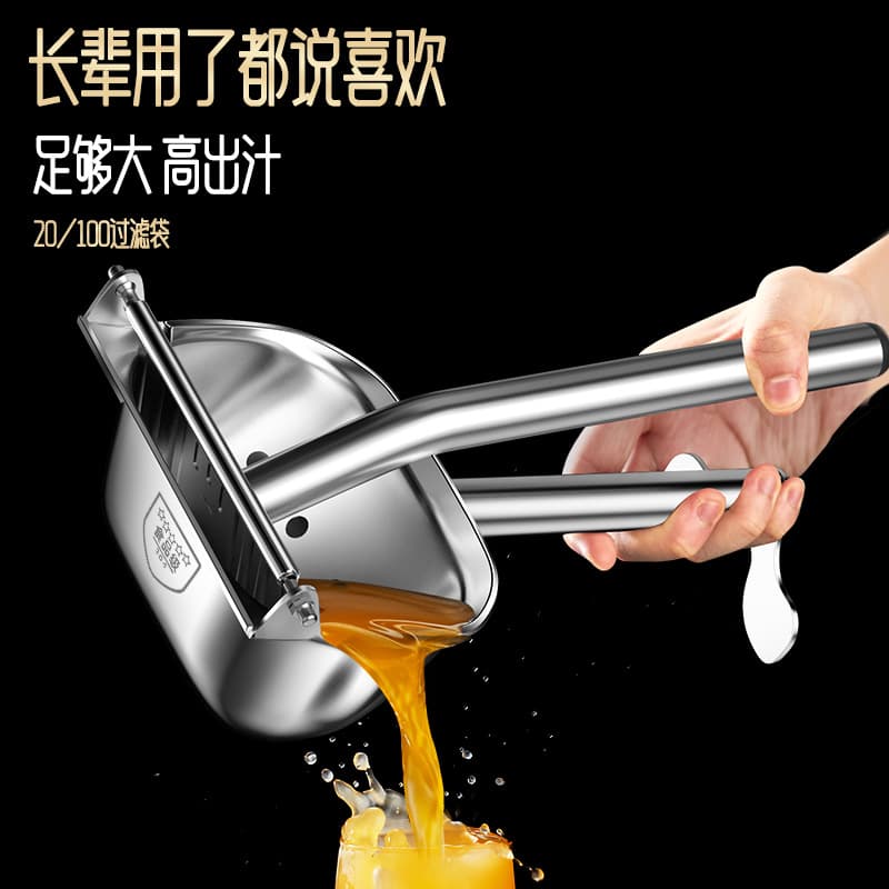 Portable Manual Fruit and Vegetable Juicer, Summer Camping Lemon Squeezer, Easy to Disassemble and Carry, Home Goods, AE Stock