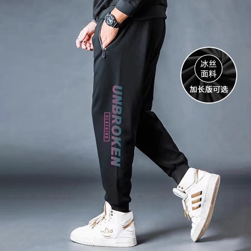 DK2090 Plus Size 400 Jin Sport Cotton Tall Extended Length Men's Pants for Larger Builds