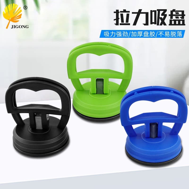 Strong Screen Suction Cup Tool for Phone, Tablet, and Computer Disassembly - LCD Screen Separation Removal Sucker