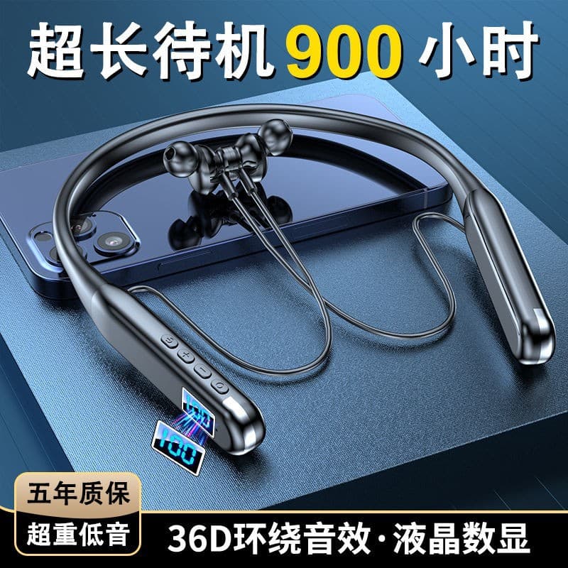 Long Battery Life Bluetooth Earphones Wireless Neckband Sports Waterproof New Running High Sound Quality