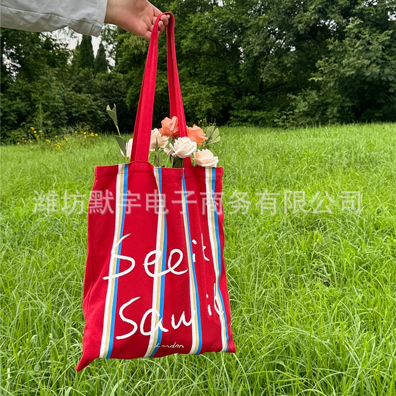 Bufan Liangpin / Amazon Cross-border Rainbow Striped Canvas Shoulder Bag Women's Art Student Portable Shopping Bag