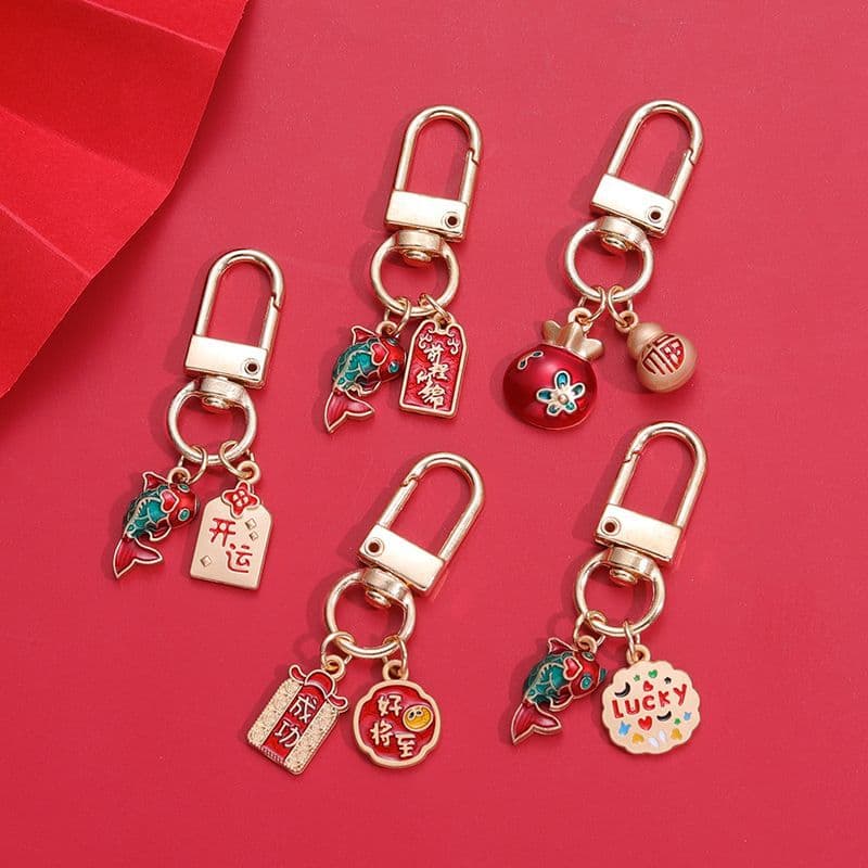Chinese Style Goldfish Lucky Keychain Creative Text Blessing Student Backpack Car Keychain Accessory