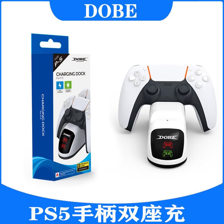 PS5 Game Controller Charging Station, Dual Wireless Controller Charger with LED Indicator, PS5 Controller Charger